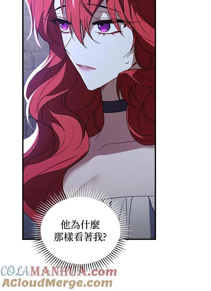 第14话84