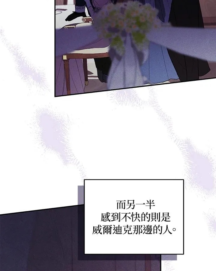 第35话42