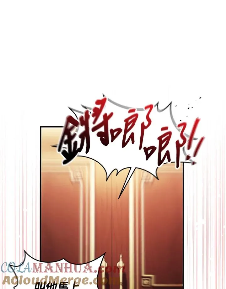 第44话24