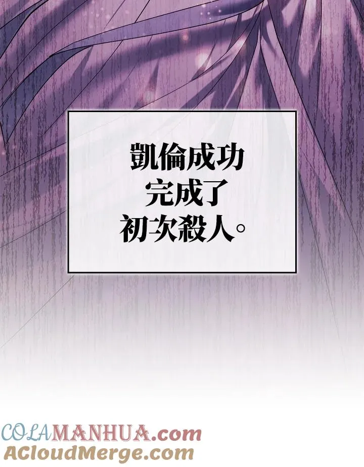 第3话124