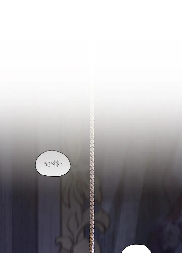 第28话46