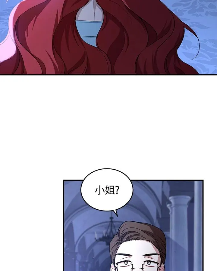 第6话30