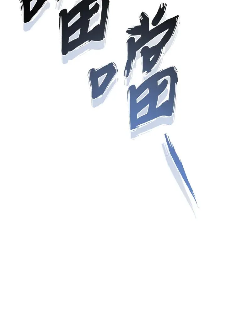 第8话118