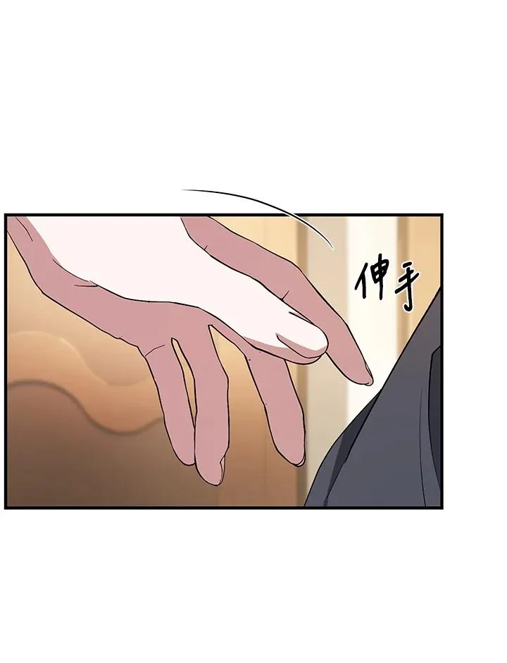 第11话77