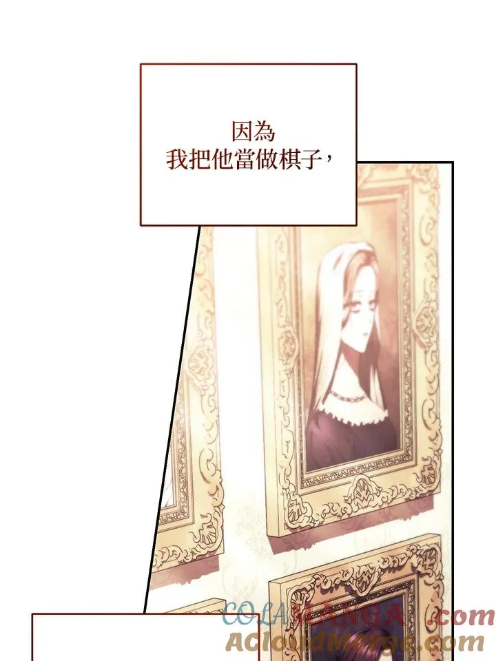 第65话108