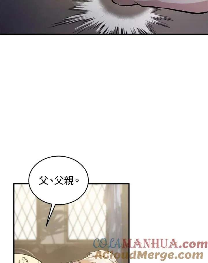 第15话16