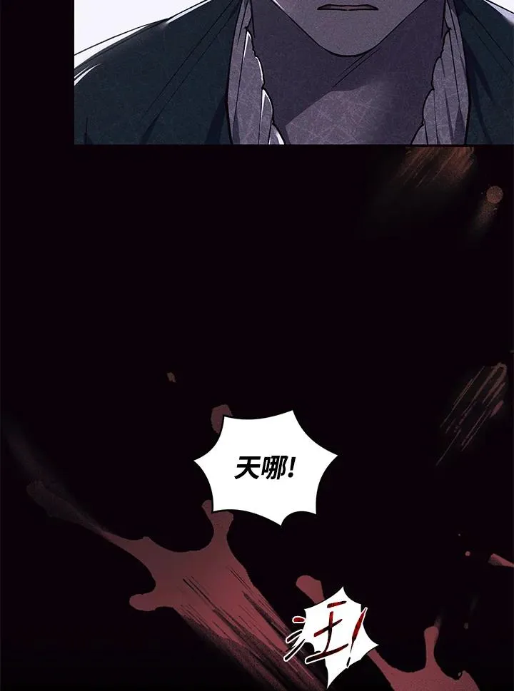 第20话75