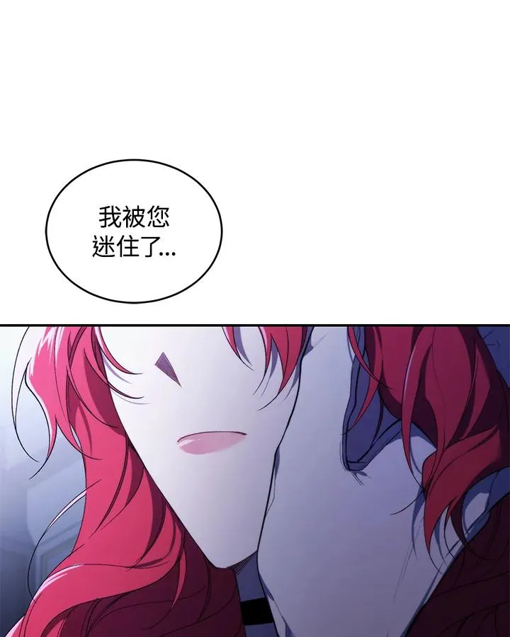 第37话113