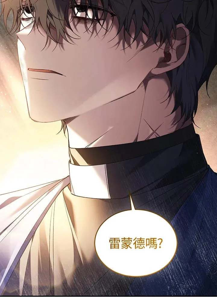 第81话65