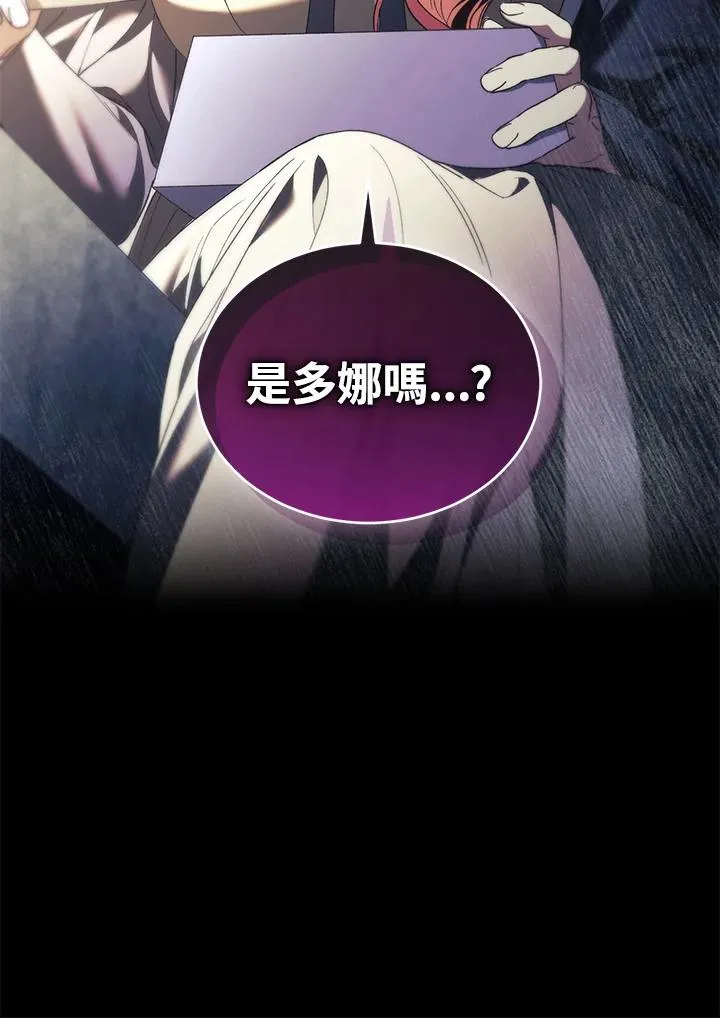 第67话115