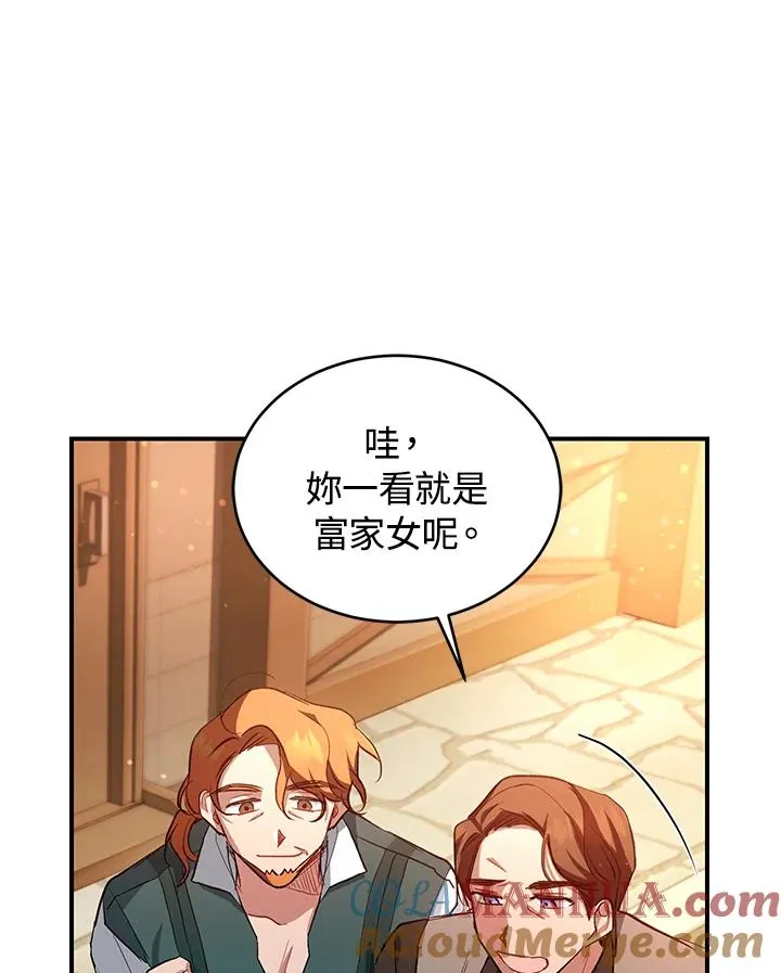 第9话36