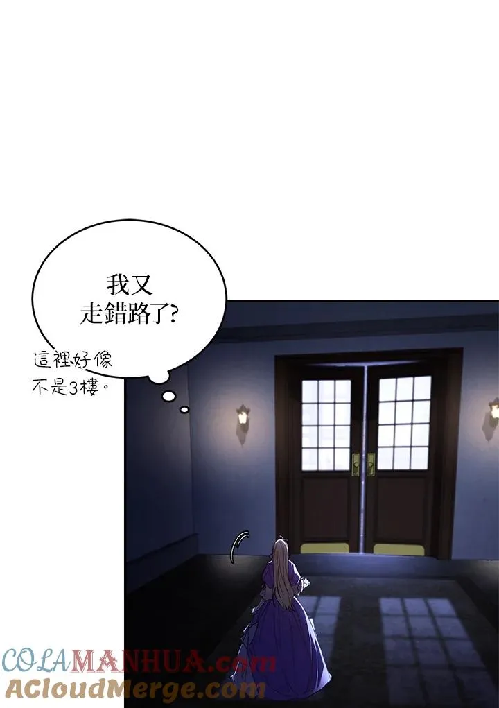 第28话88