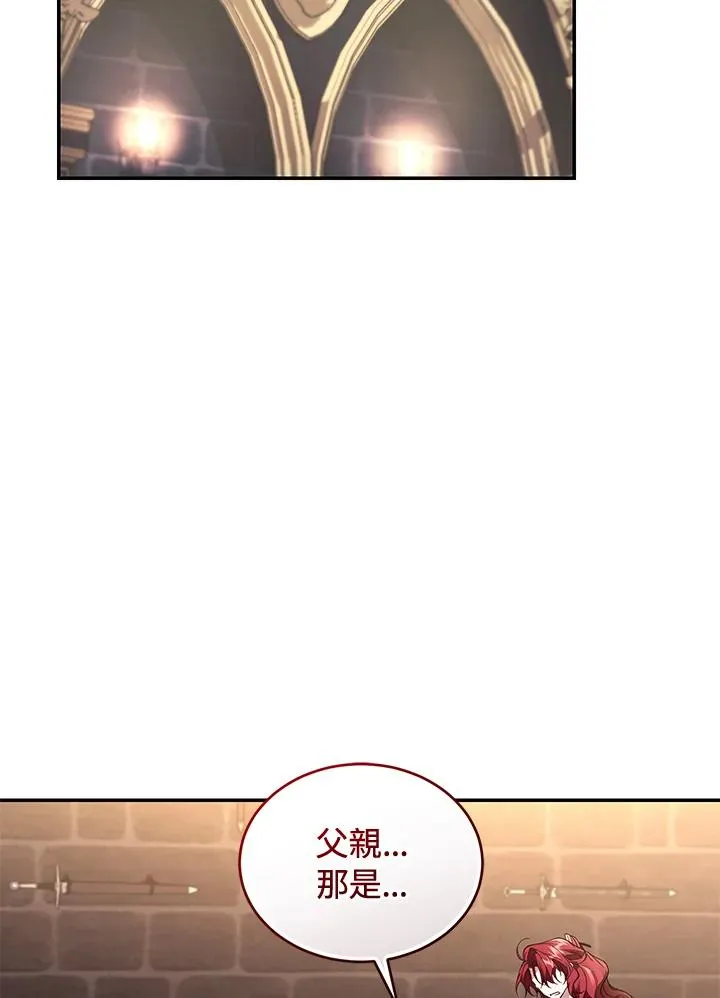 第72话73