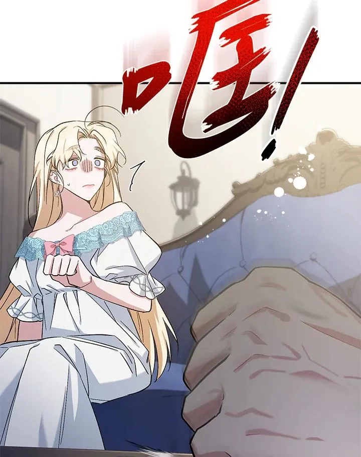 第15话15