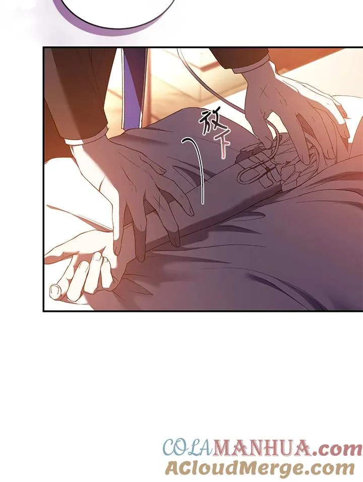 第45话4