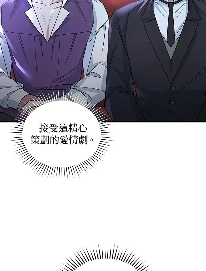 第10话102