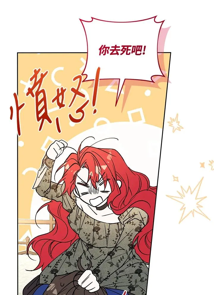 第86话130