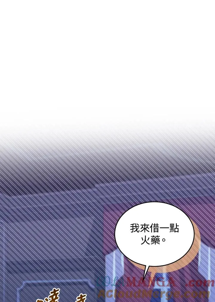第82话28