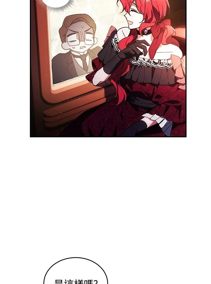 第22话55