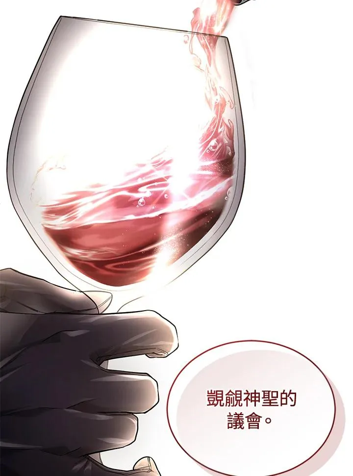第62话77