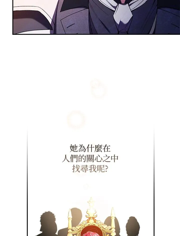 第48话63