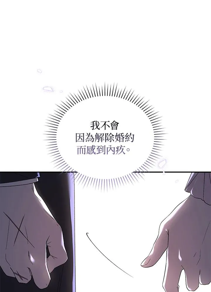第25话1