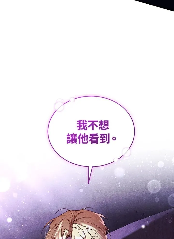第58话101