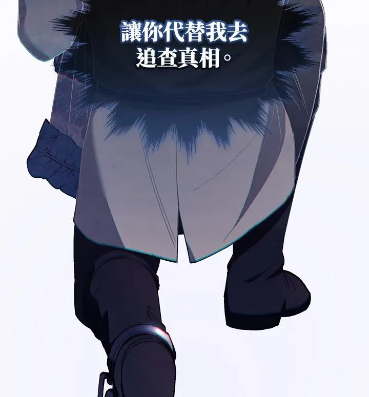 第42话114