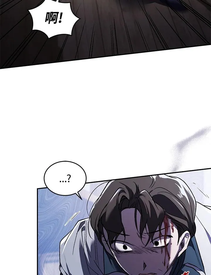 第21话93