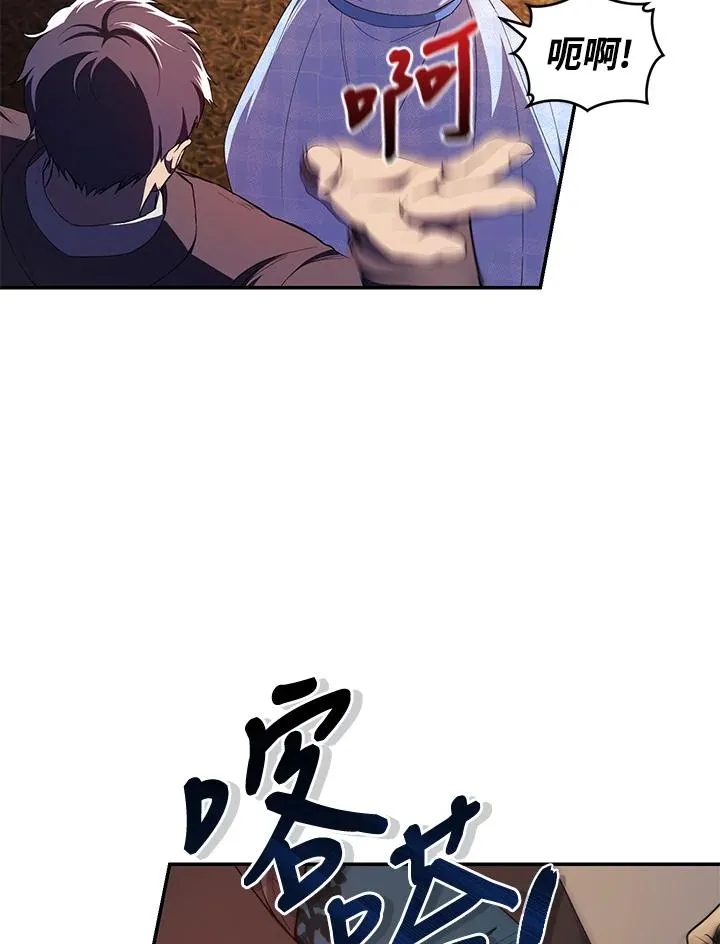 第43话50