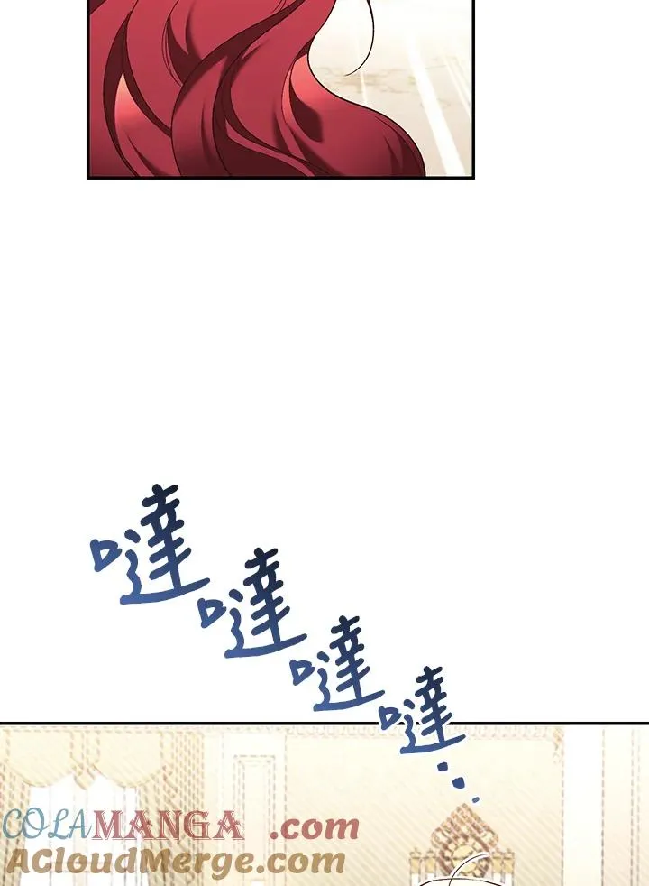 第65话32