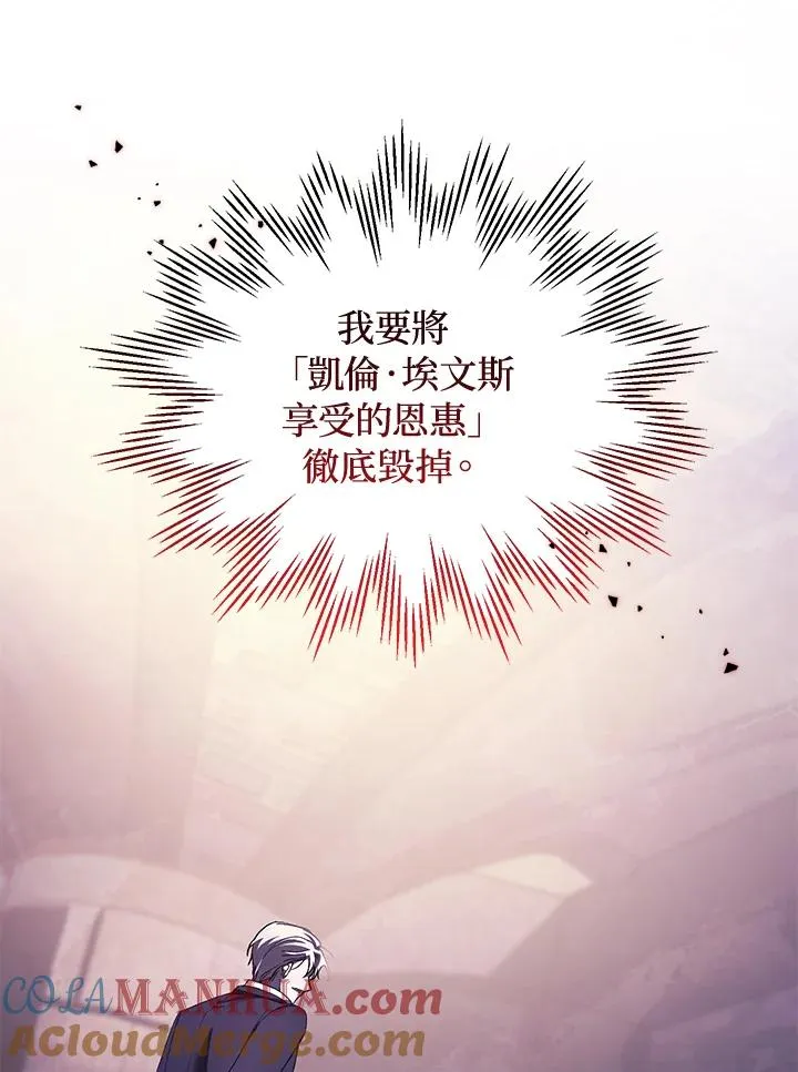 第40话36