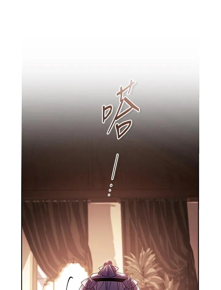 第85话131