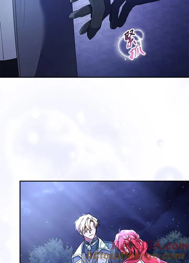 第48话84