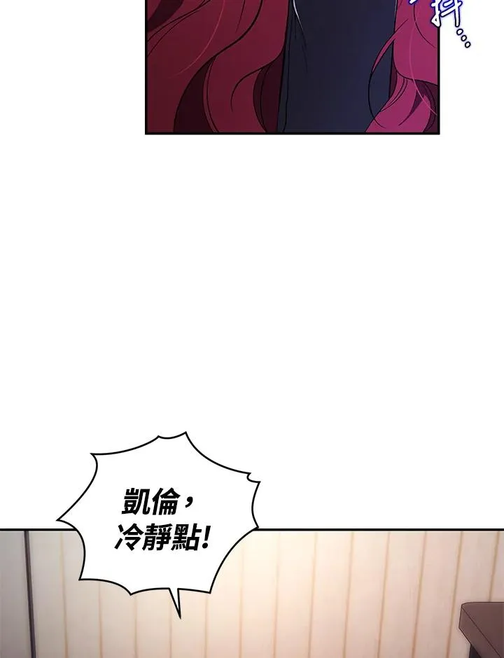 第21话85