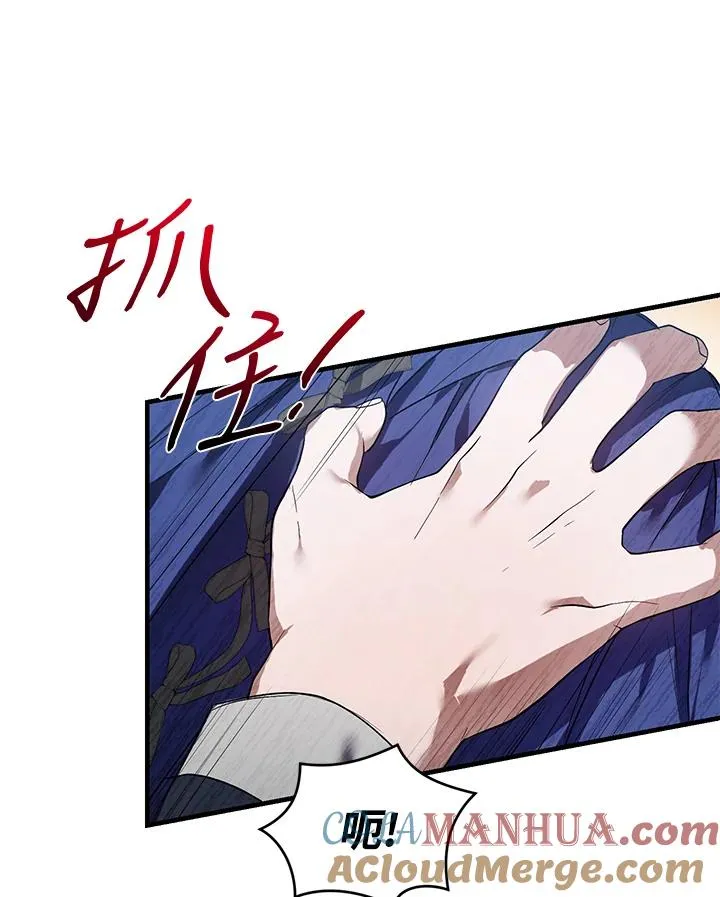 第17话100