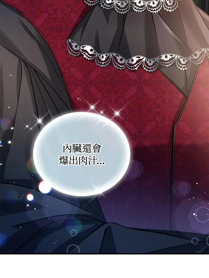 第13话15