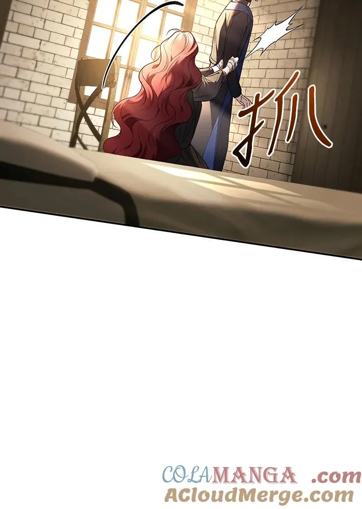 第81话96