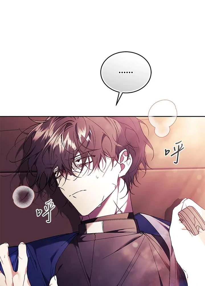 第85话103