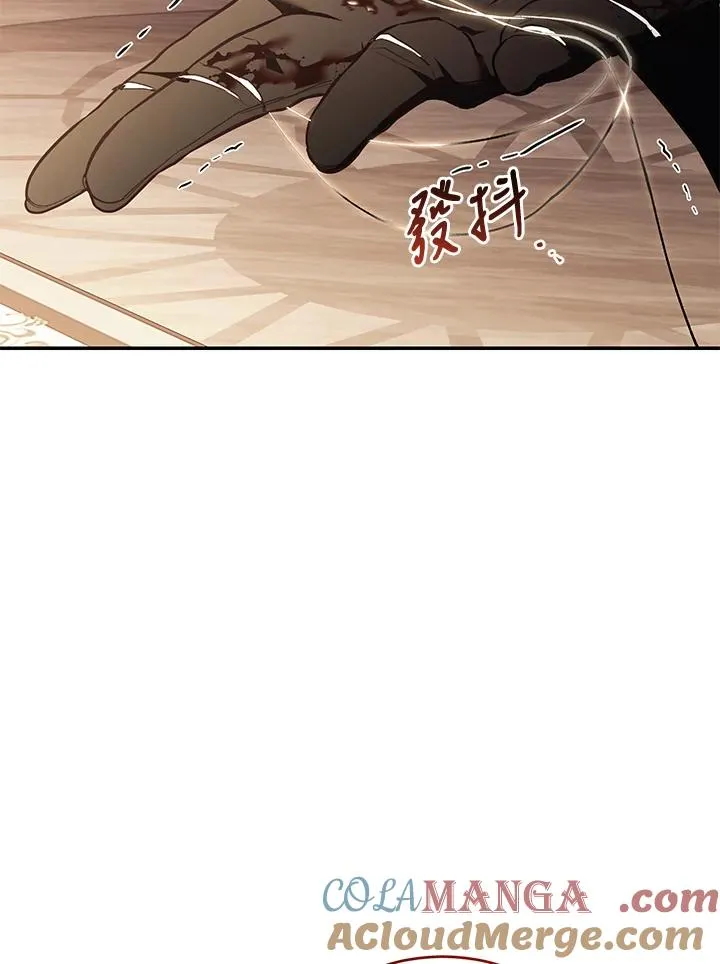第74话44