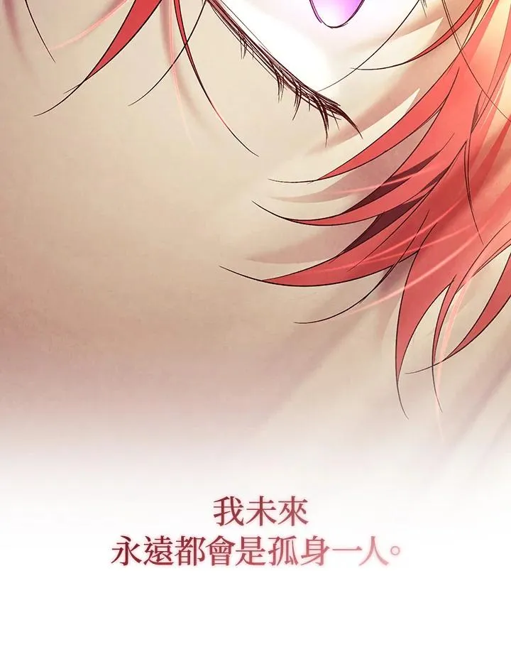 第81话125