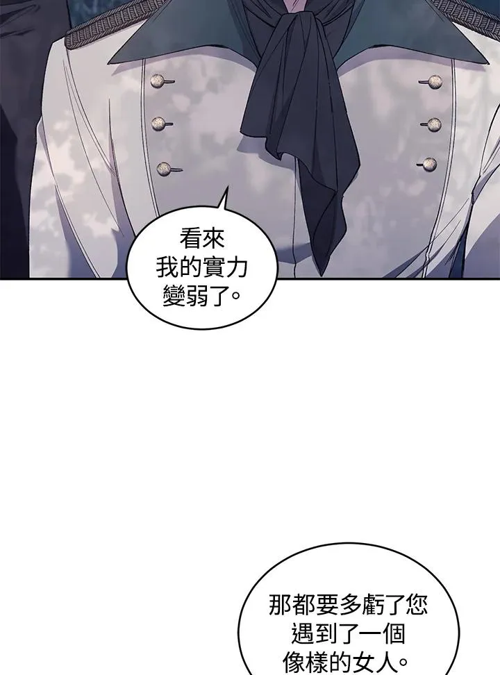 第40话71