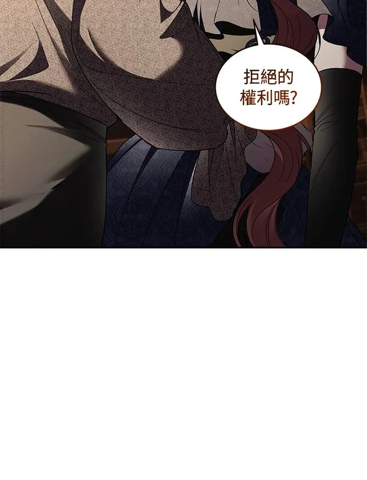第71话83