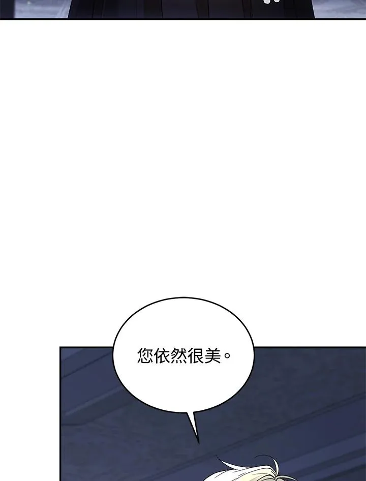 第76话41