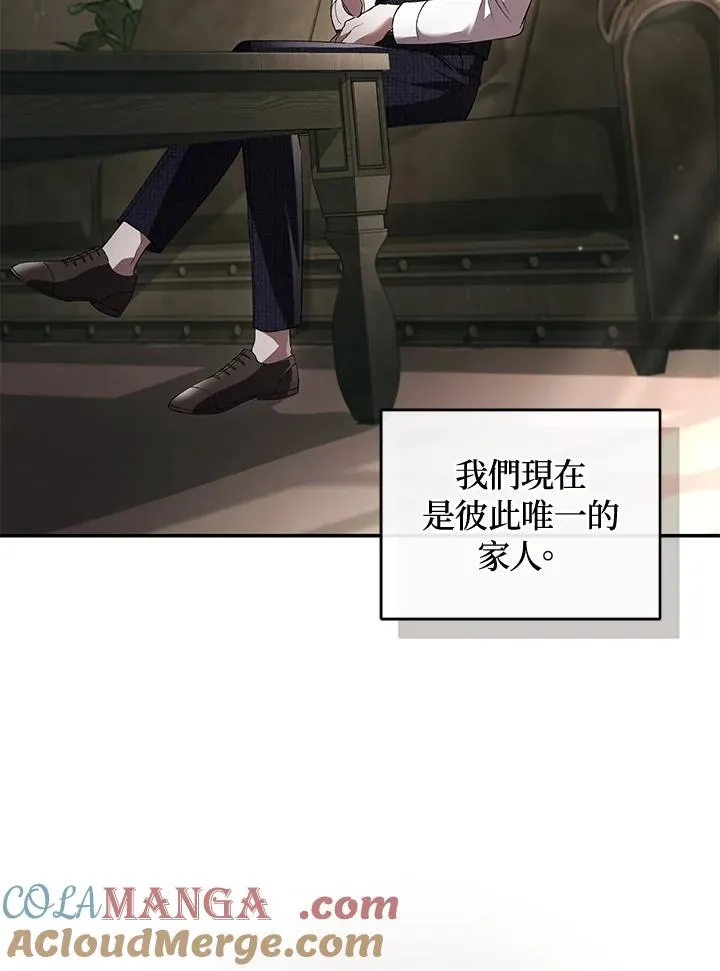 第62话4