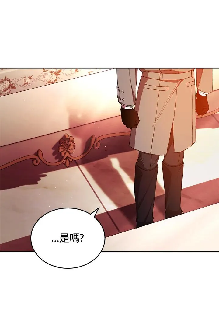 第45话30