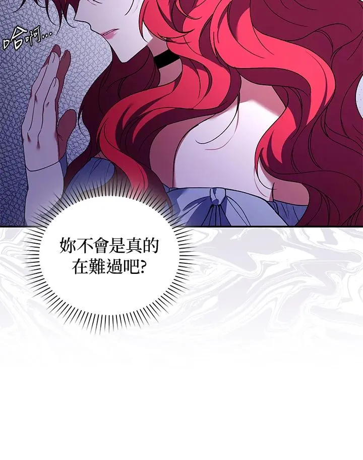 第32话81