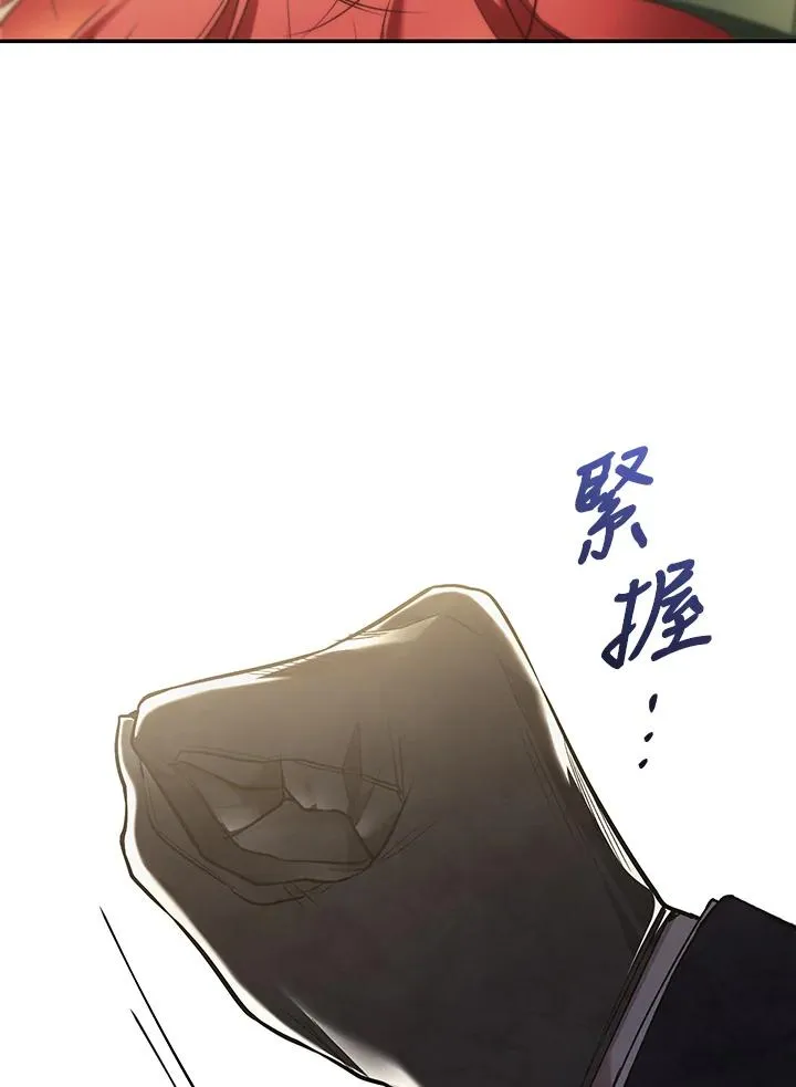 第64话61