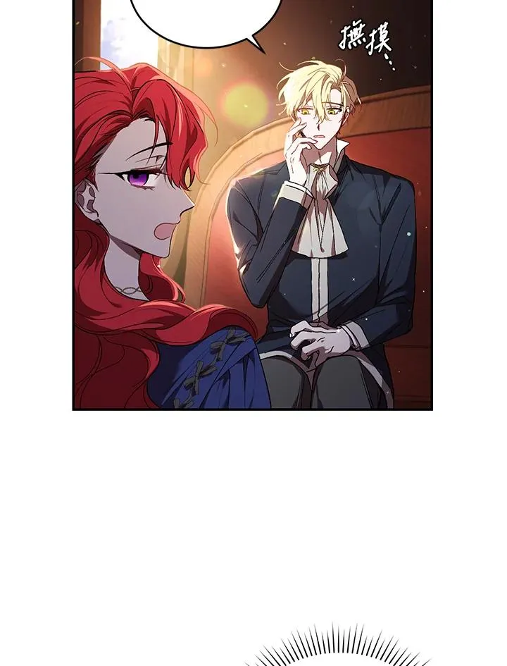 第18话98