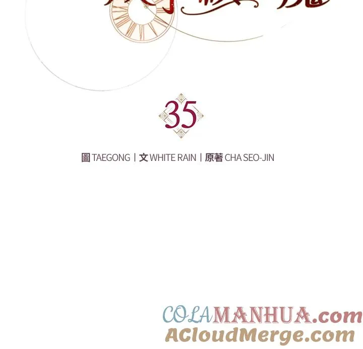 第35话28